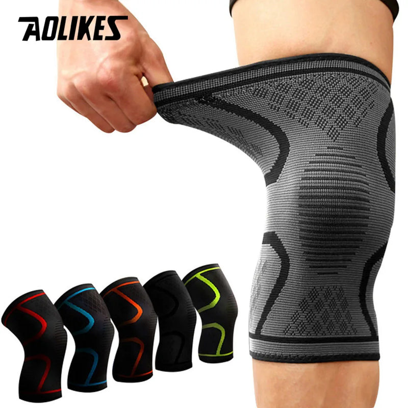 Knee Guard